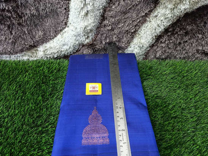 Pure Kanchipuram Silk Saree.