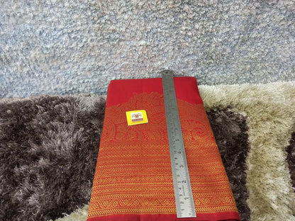 Pure Kanchipuram Silk Saree.