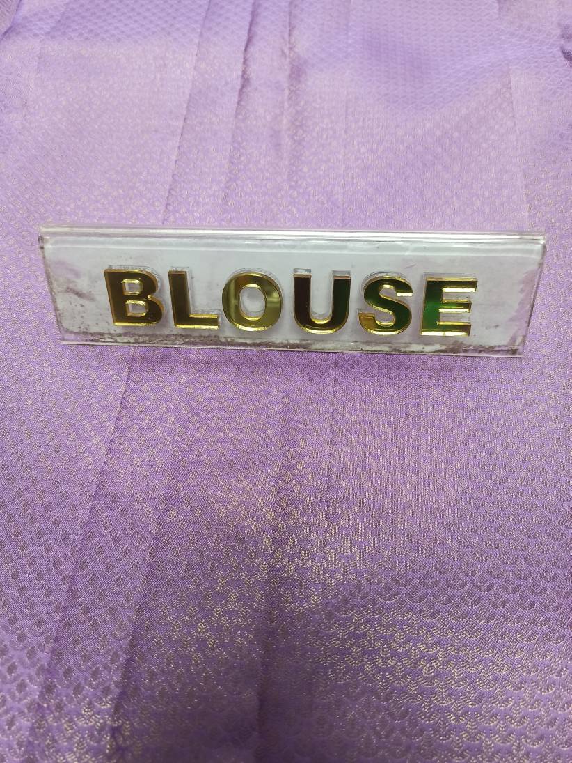 Pure Kanchipuram Silk Saree.