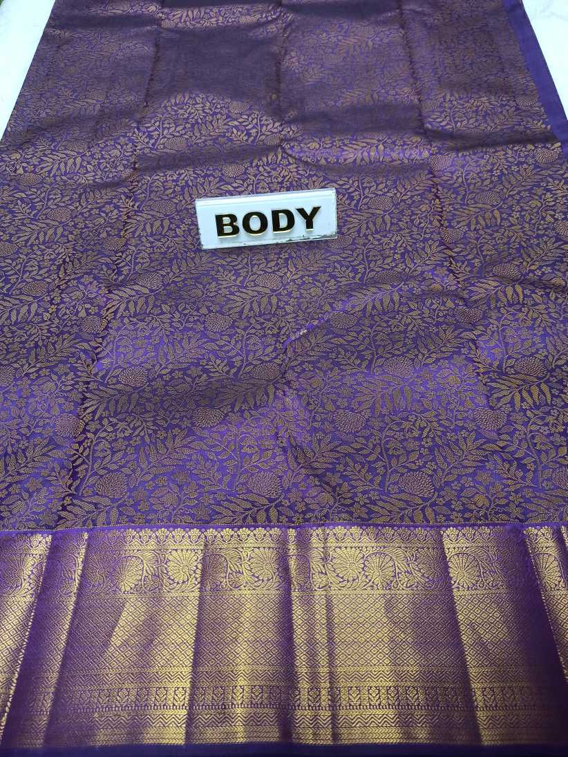 Pure Kanchipuram Silk Saree.