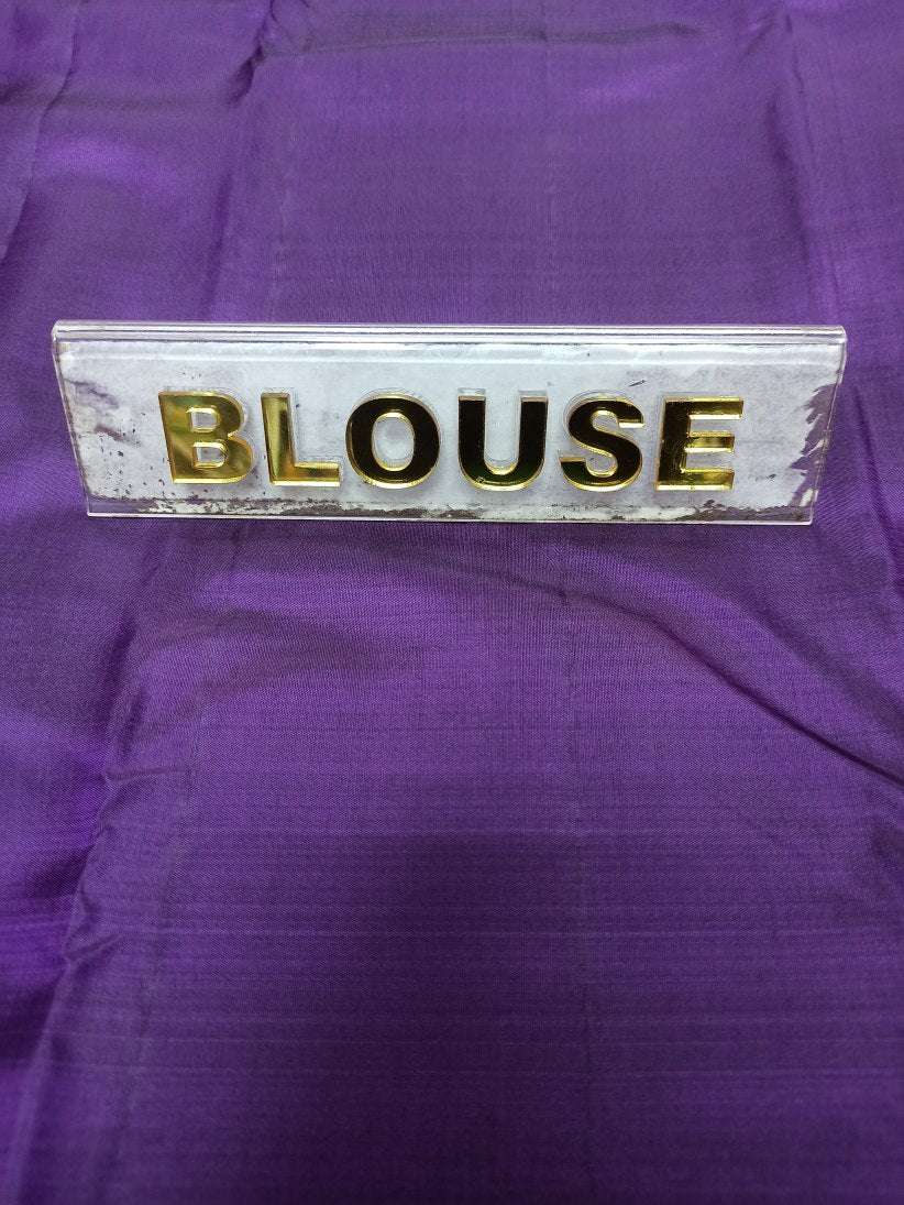 Pure Kanchipuram Silk Saree.