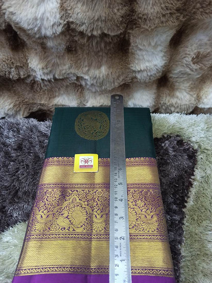 Pure Kanchipuram Silk Saree.