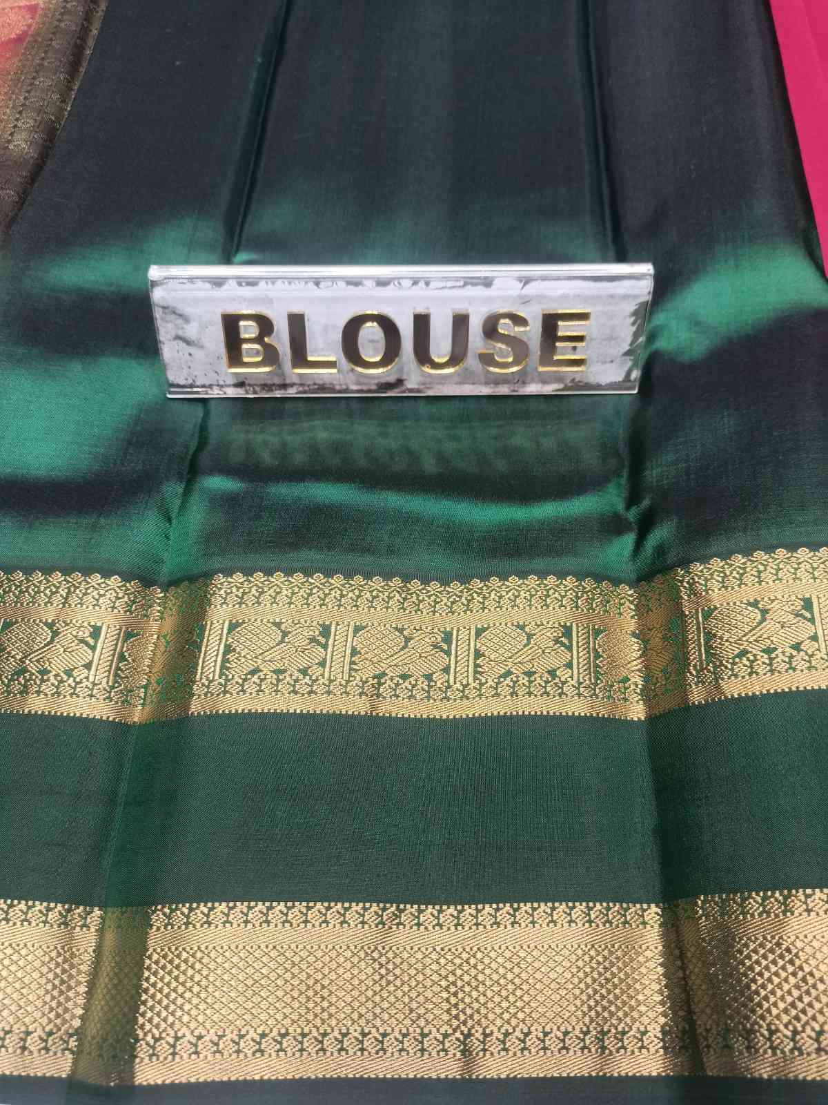 Pure Kanchipuram Silk Saree.