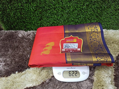 Pure Kanchipuram Silk Saree.