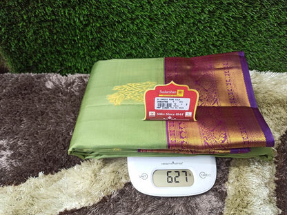 Pure Kanchipuram Silk Saree.