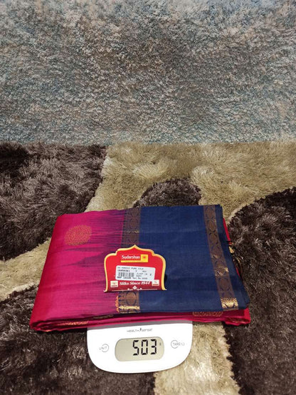 Pure Kanchipuram Silk Saree.