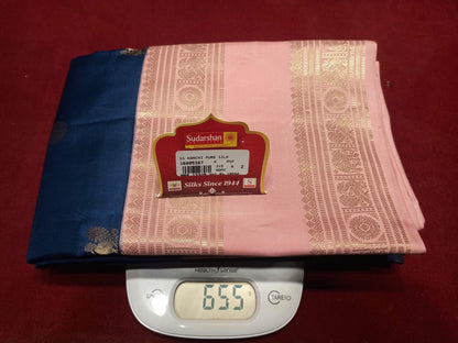 Pure Kanchipuram Silk Saree.