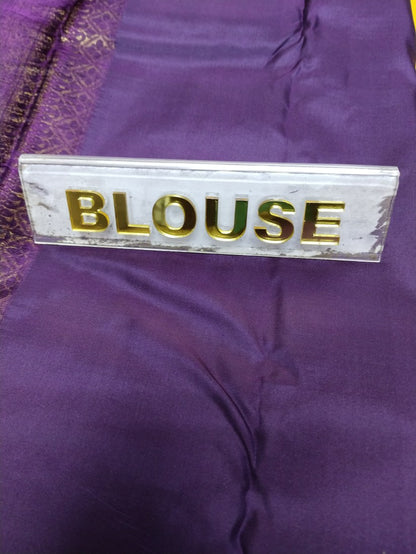 Pure Kanchipuram Silk Saree.