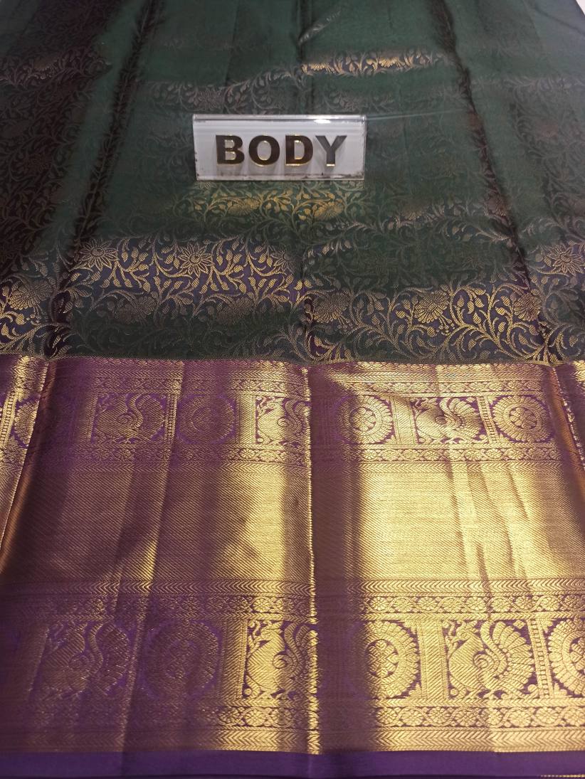 Pure Kanchipuram Silk Saree