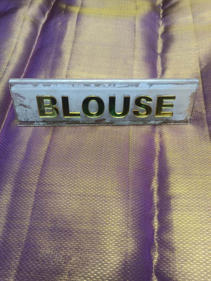 Pure Kanchipuram Silk Saree.