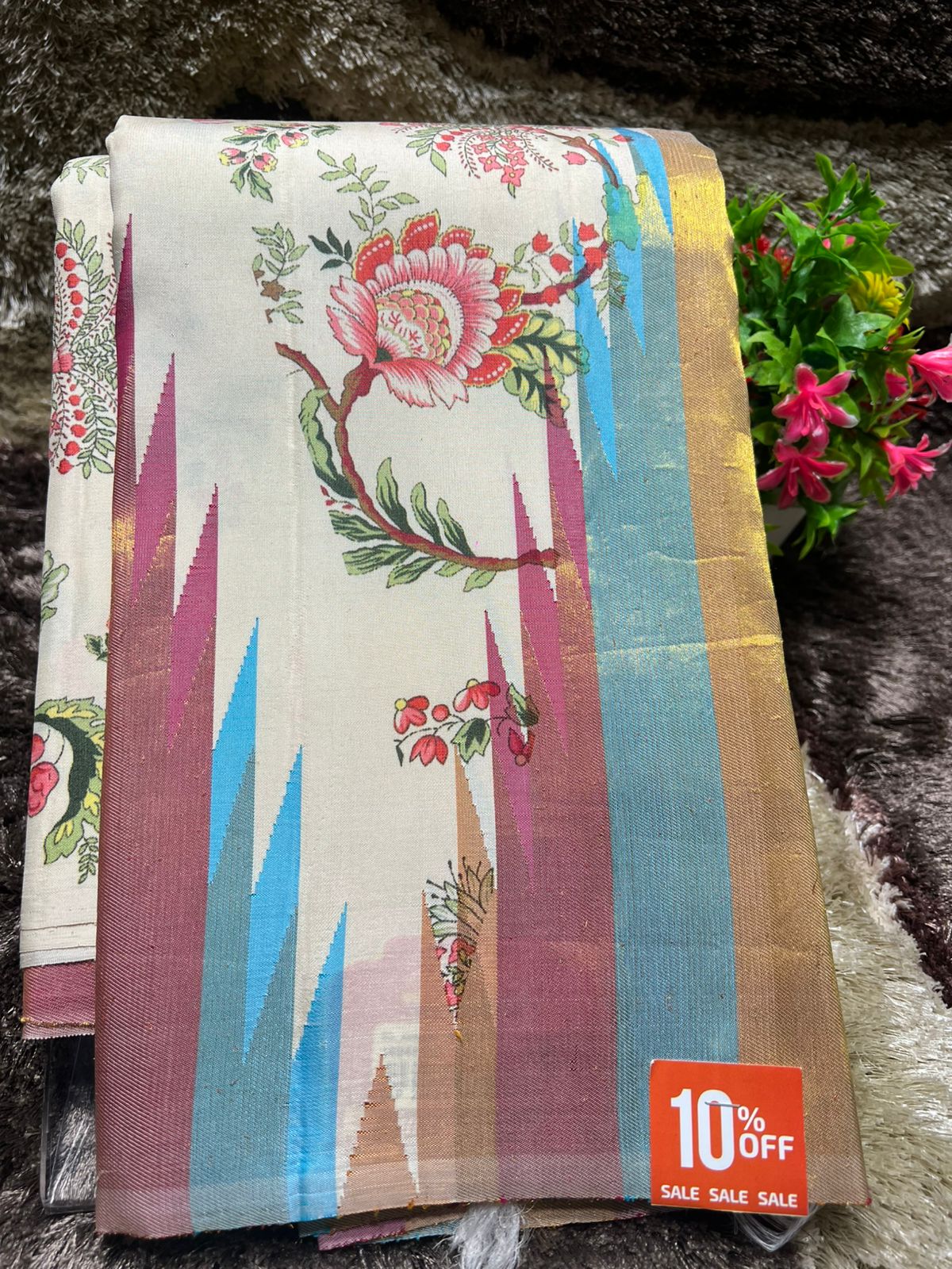 Pure Kanchipuram Silk Saree