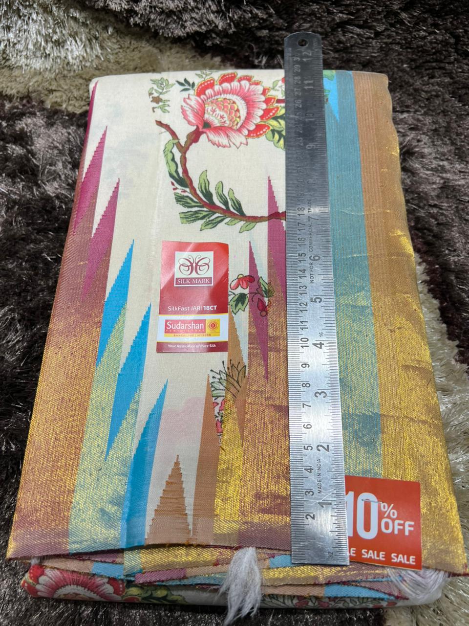 Pure Kanchipuram Silk Saree