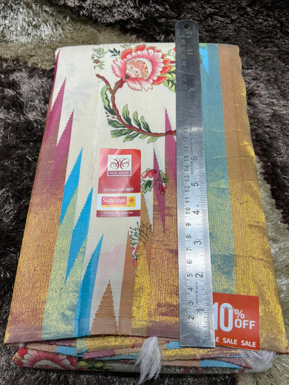 Pure Kanchipuram Silk Saree
