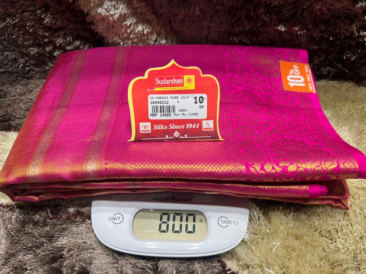 Pure Kanchipuram Silk Saree