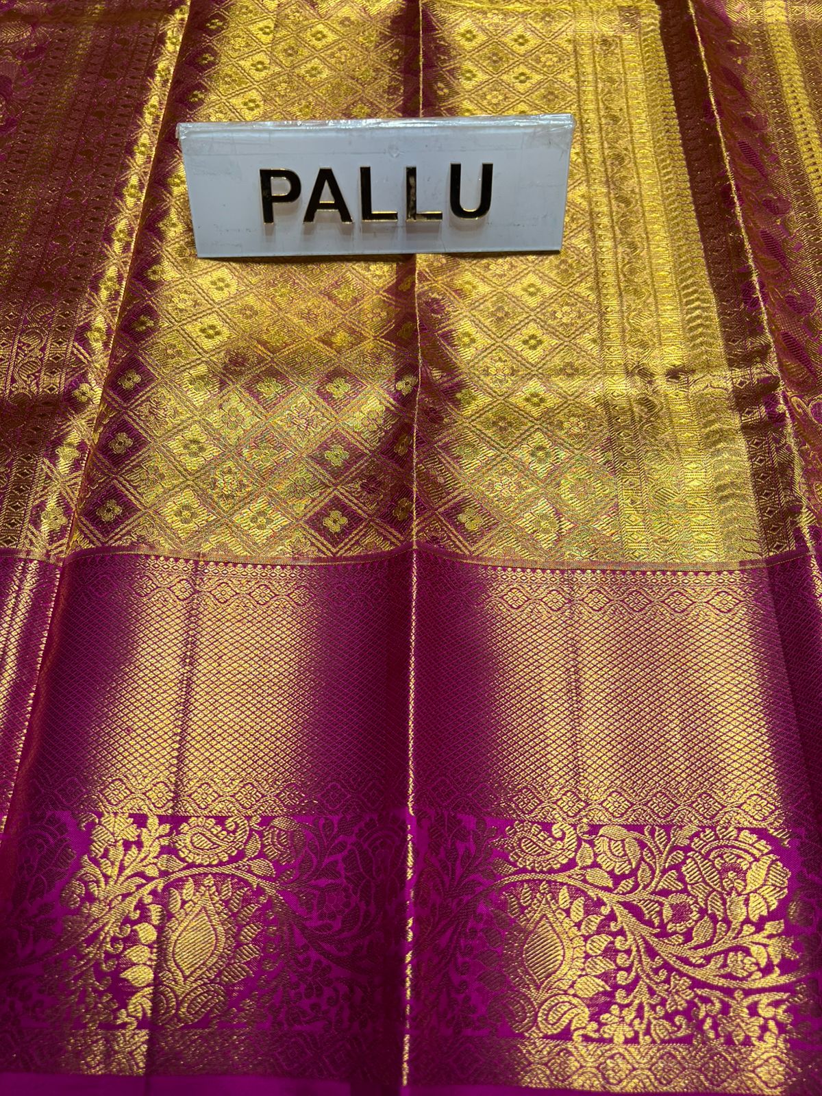 Pure Kanchipuram Silk Saree