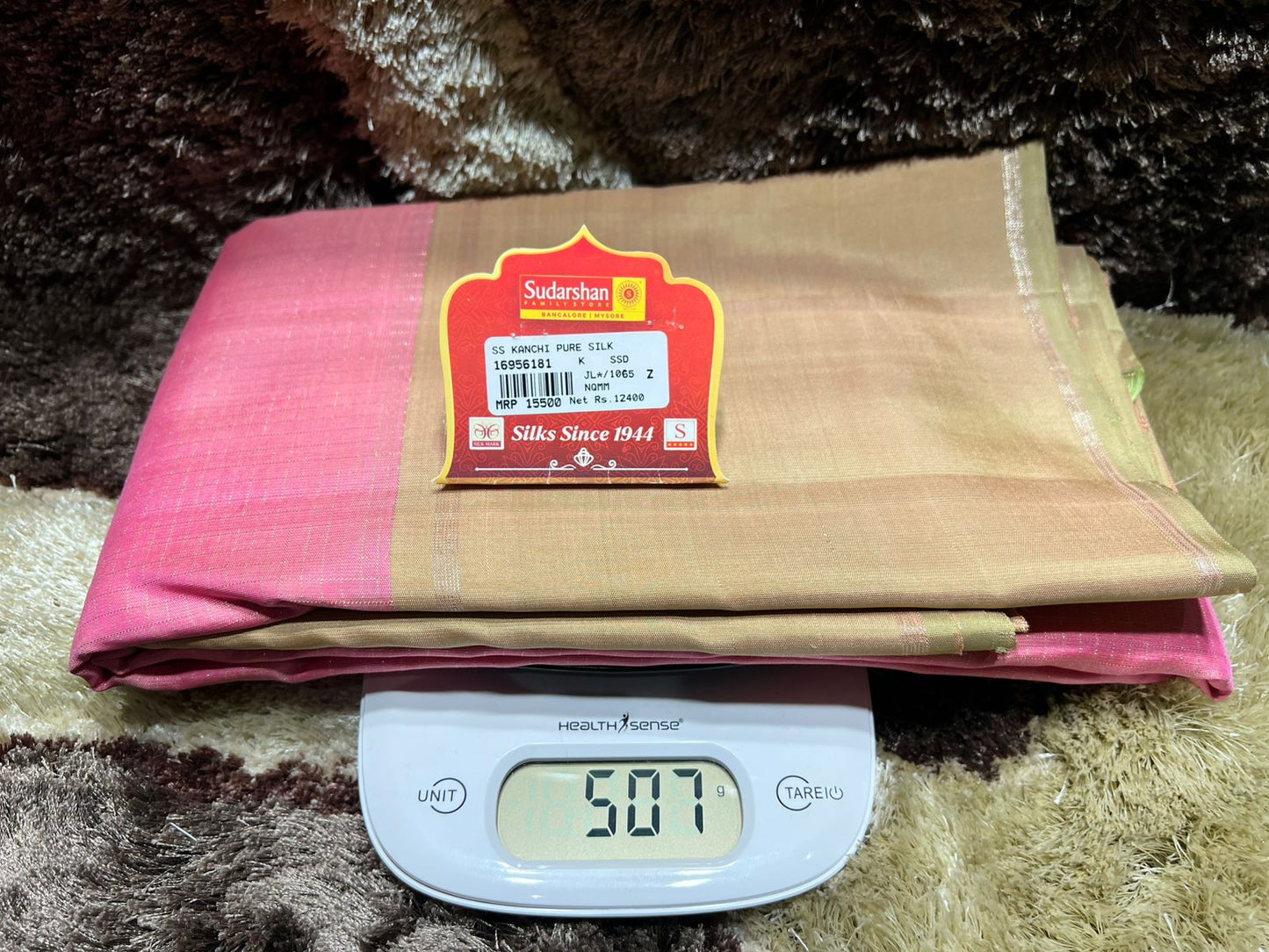 Pure Kanchipuram Silk Saree