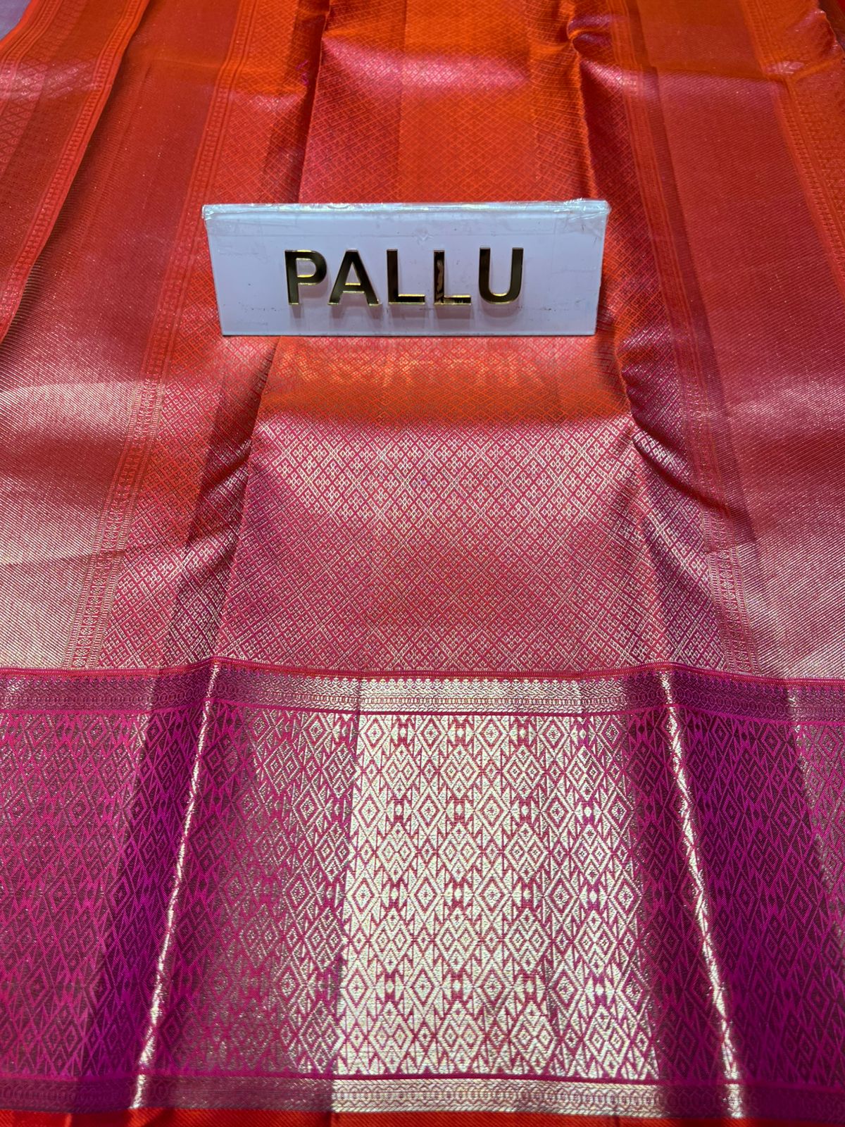Pure Kanchipuram Silk Saree