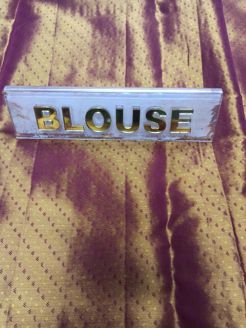 Pure Kanchipuram Silk Saree.