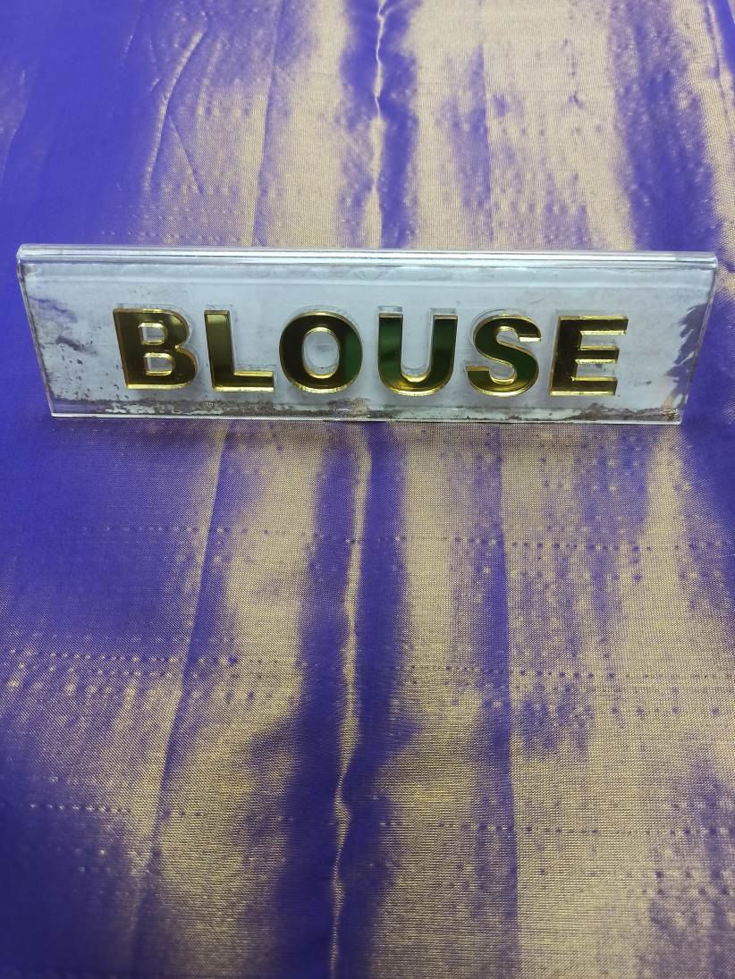 Pure Kanchipuram Silk Saree.