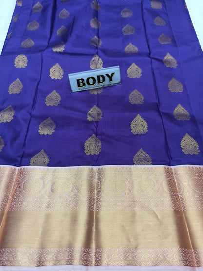 Pure Kanchipuram Silk Saree.