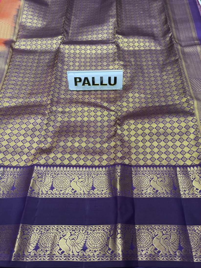 Pure Kanchipuram Silk Saree.