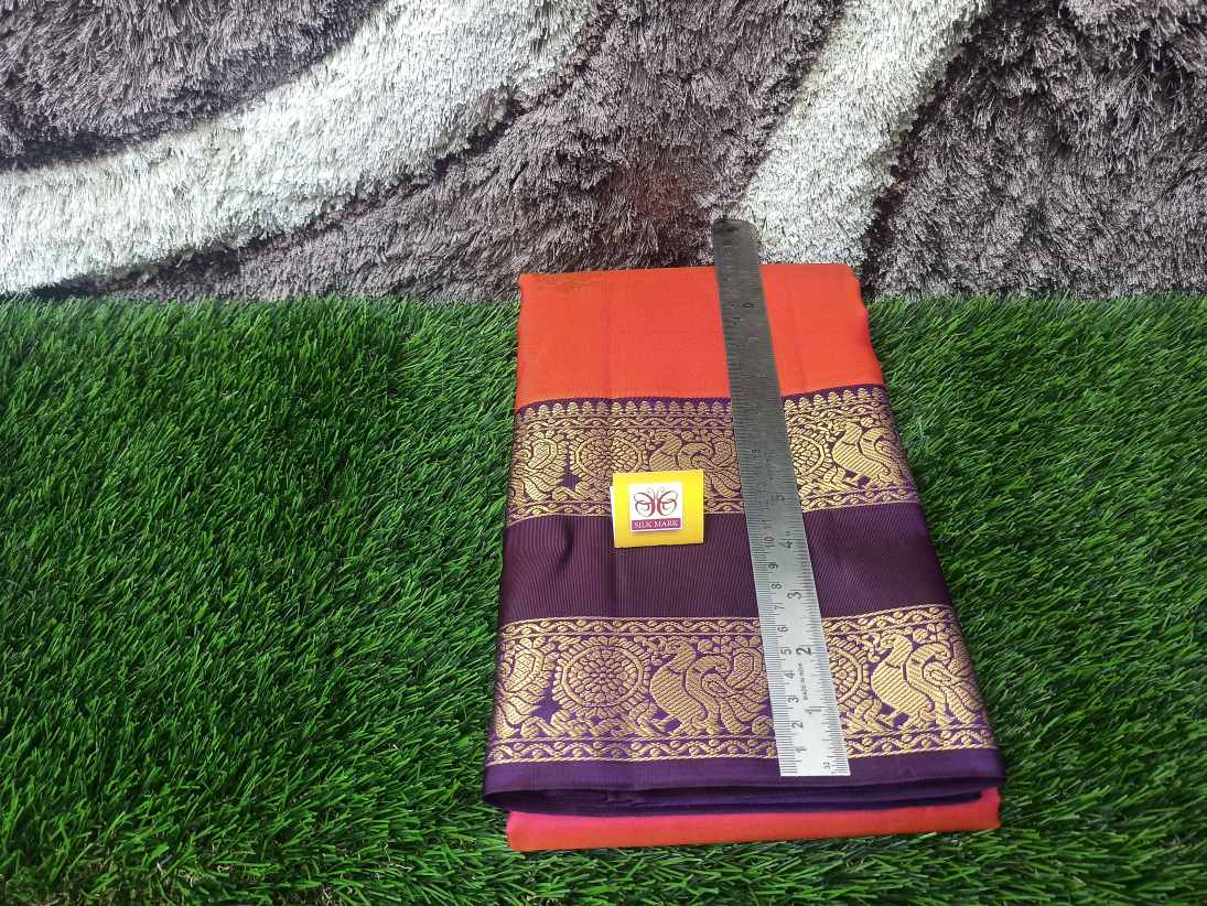 Pure Kanchipuram Silk Saree.