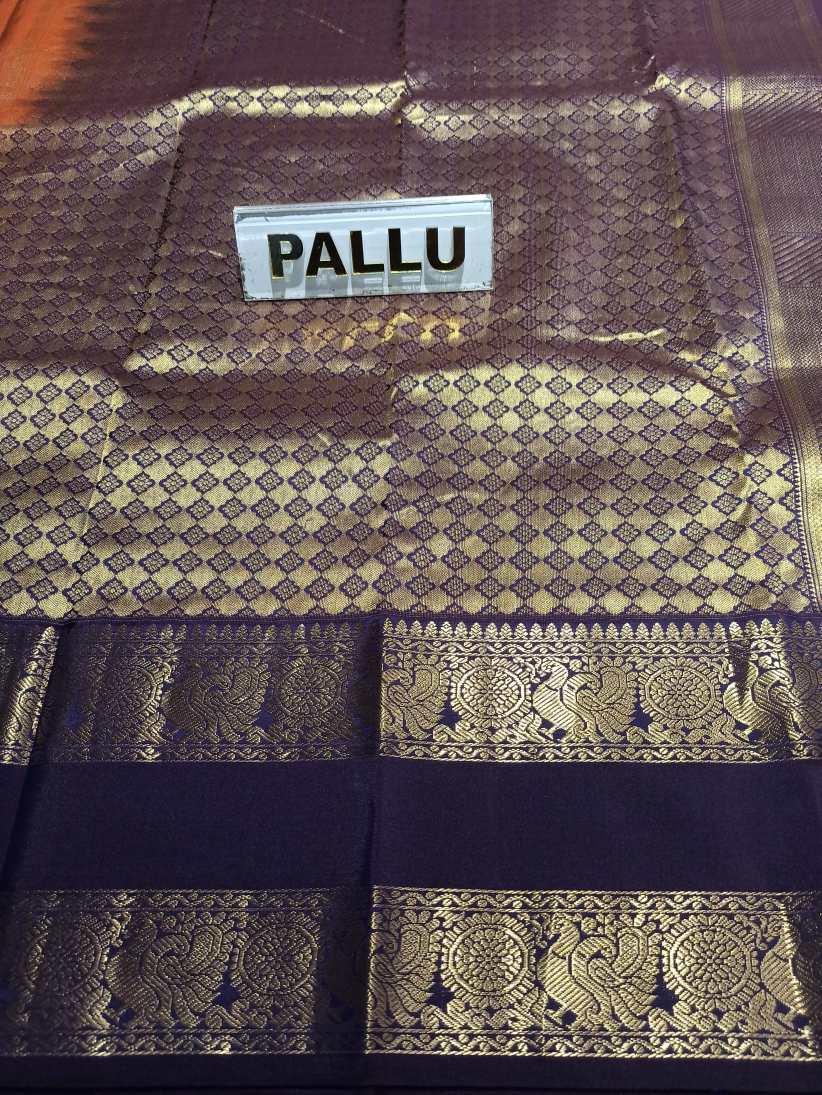 Pure Kanchipuram Silk Saree.