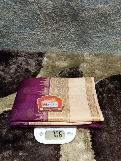 Pure Kanchipuram Silk Saree.