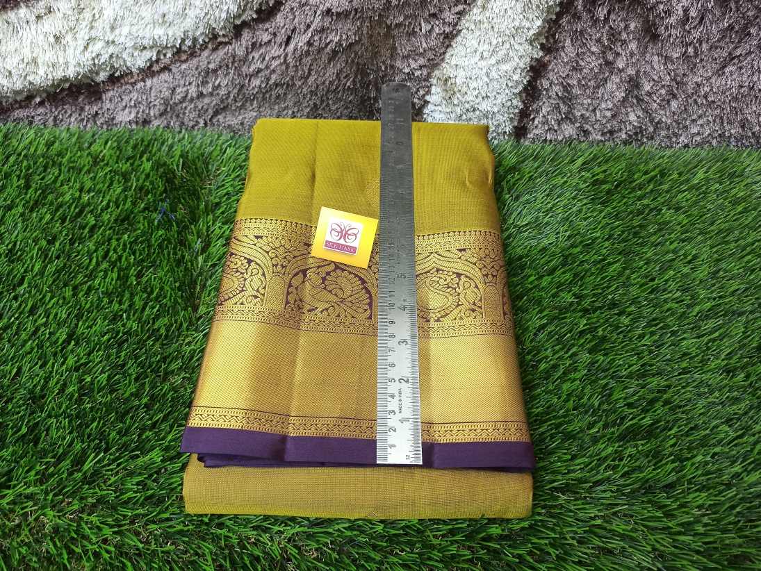 Pure Kanchipuram Silk Saree.