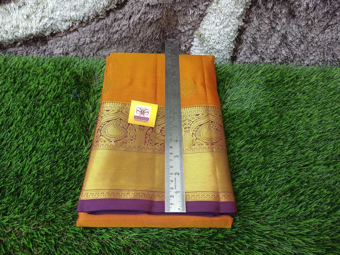 Pure Kanchipuram Silk Saree.