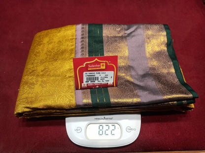 Pure Kanchipuram Silk Saree.
