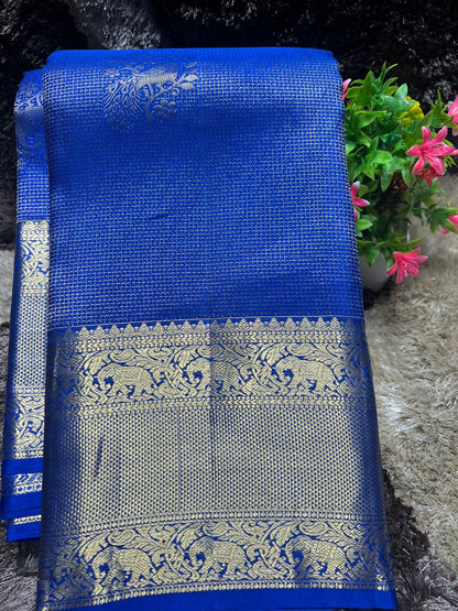 Pure Kanchipuram Silk Saree