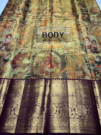 Pure Kanchipuram Silk Saree