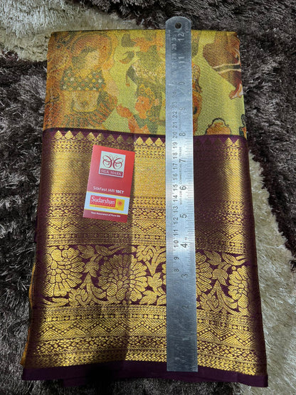 Pure Kanchipuram Silk Saree