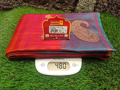 Pure Kanchipuram Silk Saree.