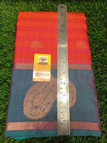 Pure Kanchipuram Silk Saree.