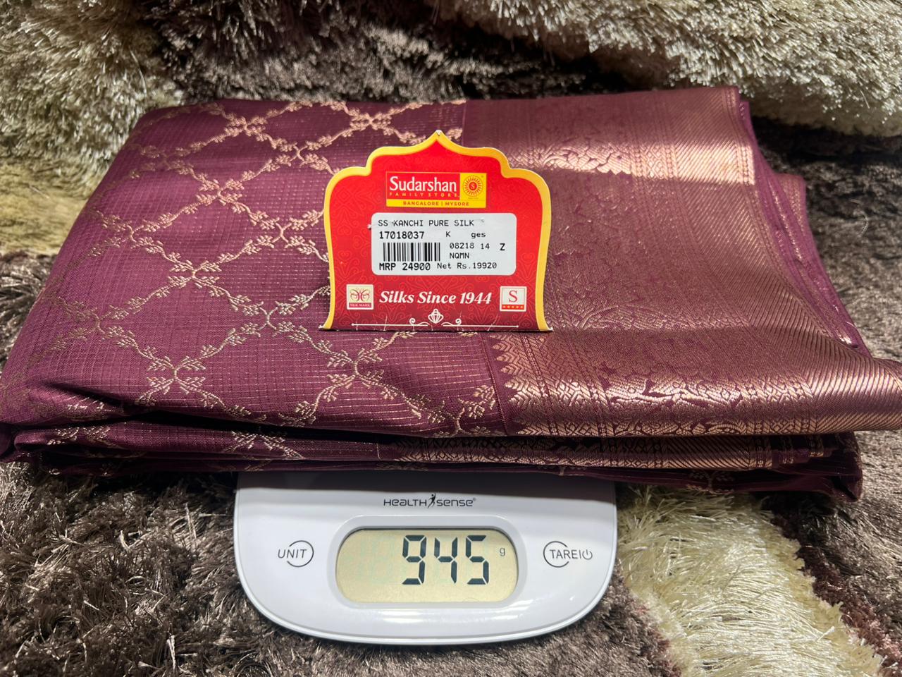 Pure Kanchipuram Silk Saree
