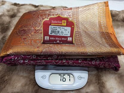 Pure Kanchipuram Silk Saree