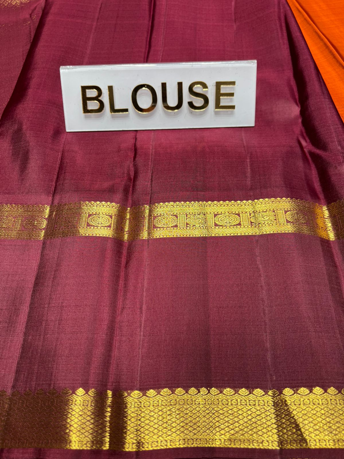 Pure Kanchipuram Silk Saree