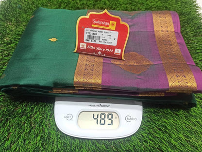 Pure Kanchipuram Silk Saree.