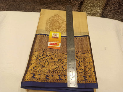 Pure Kanchipuram Silk Saree.