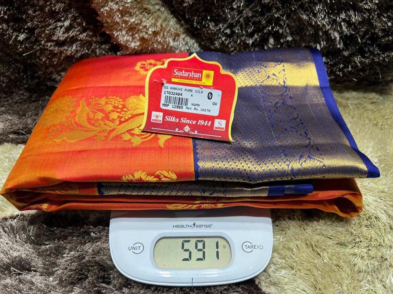 Pure Kanchipuram Silk Saree