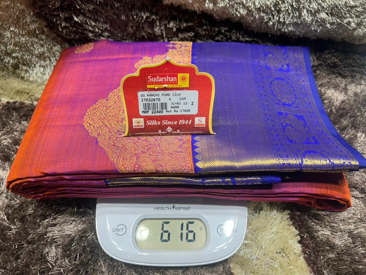 Pure Kanchipuram Silk Saree