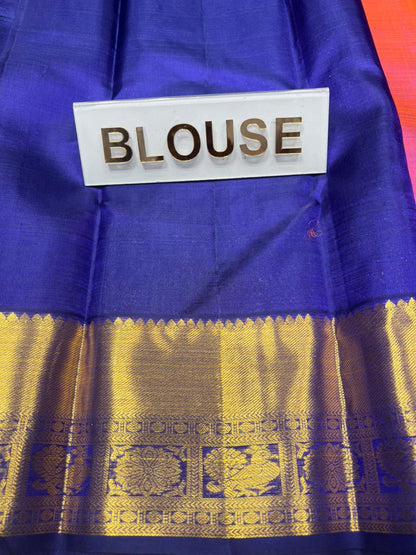 Pure Kanchipuram Silk Saree