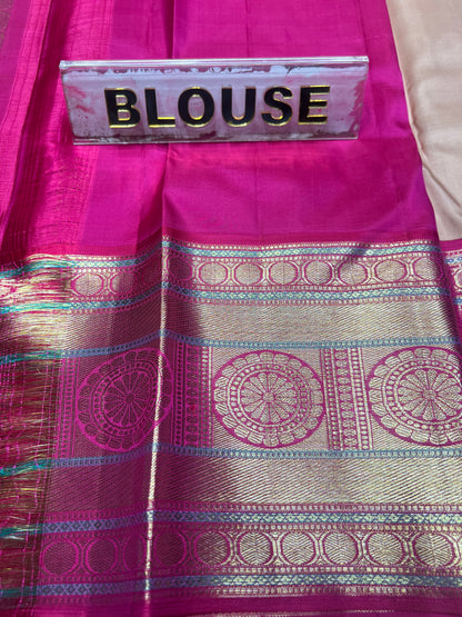 Pure Kanchipuram Silk Saree.
