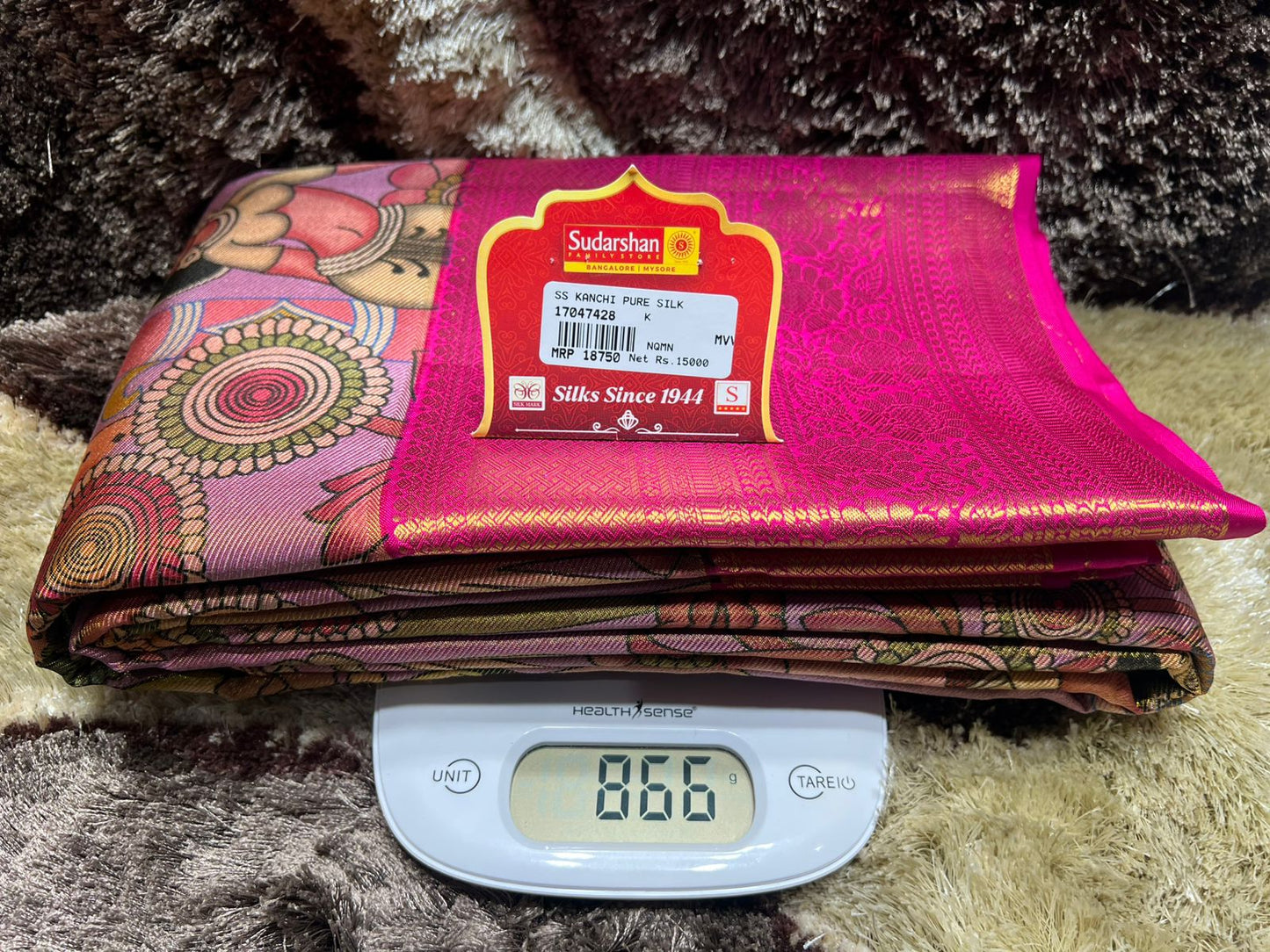 Pure Kanchipuram Silk Saree