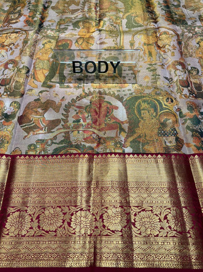 Pure Kanchipuram Silk Saree