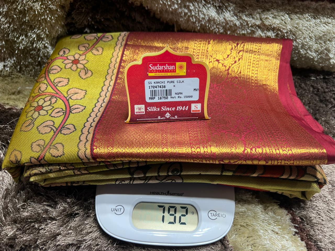 Pure Kanchipuram Silk Saree