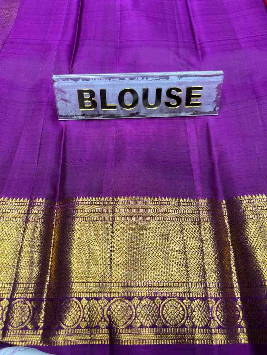 Pure Kanchipuram Silk Saree