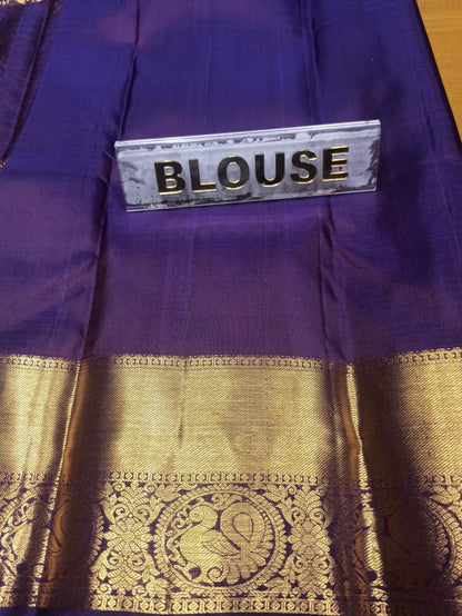 Pure Kanchipuram Silk Saree.